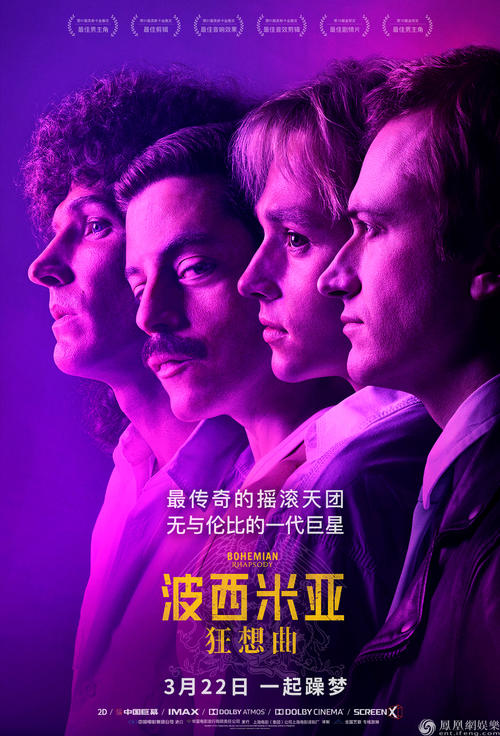 一比一仿Xfinity 账单